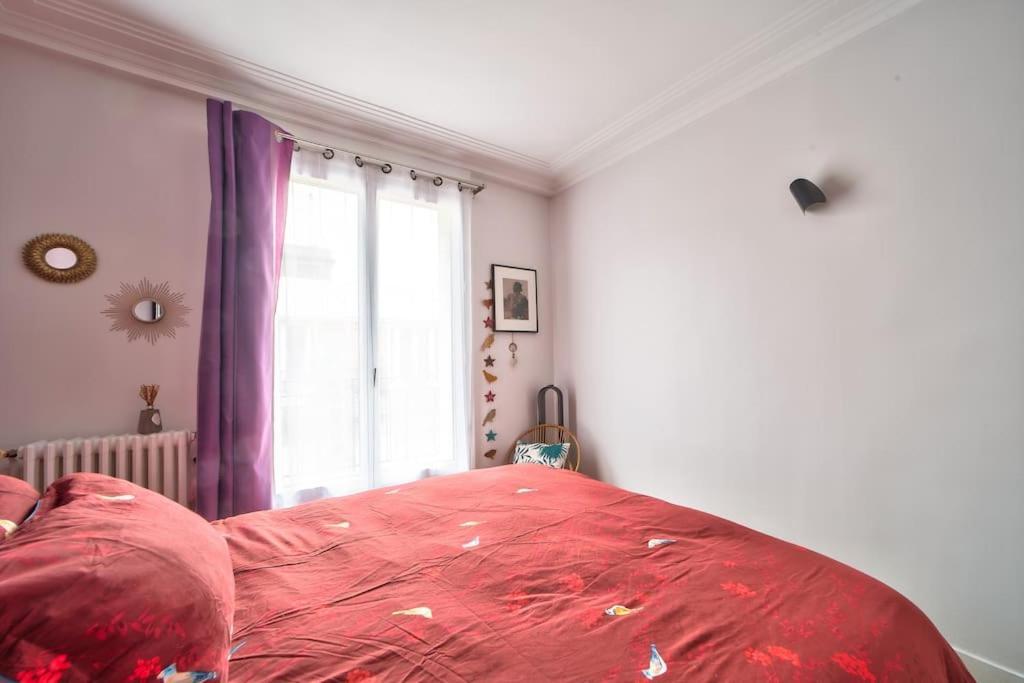 Appartamento Spacieux Avec Balcon / Batignolles *